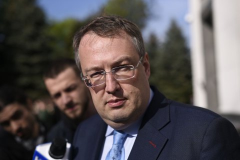 Завдяки інформації мешканців ЗСУ на Чернігівщині знищили ешелон з паливом для окупантів, - Геращенко