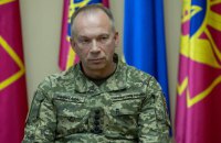 Сирський: Говорити про перелом у війні поки що зарано