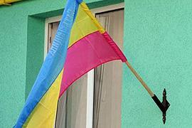 Киевскую «Батькивщину» выживают из офиса