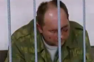 В Черниговской области экс-милиционера осудили на 14 лет
