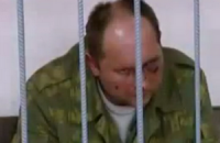 В Черниговской области экс-милиционера осудили на 14 лет