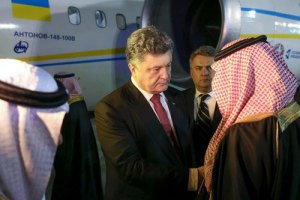 Порошенко начал использовать Ан-148