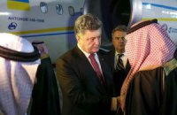 Порошенко начал использовать Ан-148