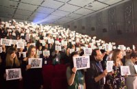 На фестивале Docudays UA призвали освободить украинских политзаключенных