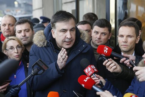 Верховний Суд визнав законними дії органів влади під час видворення Саакашвілі