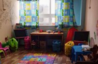 ​Для переселенців із Кремінної організували безкоштовне проживання у шелтерах Києва