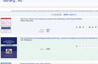 Крупную интернет-библиотеку закрыли по требованию правообладателей
