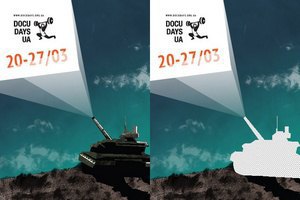В конкурсе кинофестиваля Докудейс примут участие несколько украинских фильмов