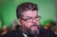 В "Слуге народа" пообещали рассмотреть ратификацию Стамбульской конвенции