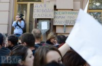 Журналисты продолжат требовать отменить законопроект о клевете