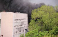 На горсовете Мариуполя подняли флаг ДНР