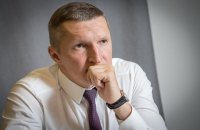 ГФС ужесточит критерии для признания налогоплательщиков крупными