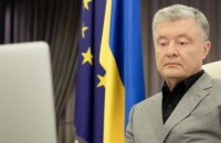 Порошенко закликав ЄС ввести проти Росії санкції за дезінформаційну кампанію на Європейському континенті