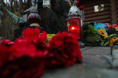 Украина отмечает сегодня День Достоинства и Свободы (обновлено)