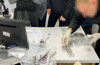 СБУ затримала депутата ОПЗЖ та столичного банкіра, які організували виїзд за кордон для призовників