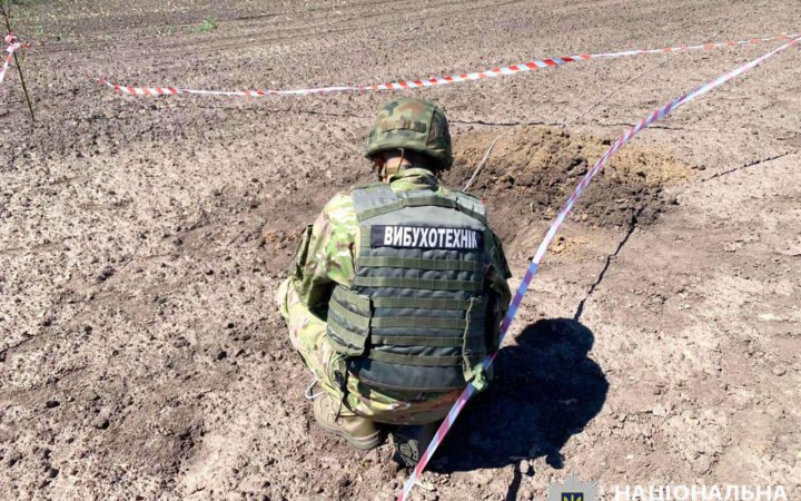 У Київській області виявили уламки “Шахеда”