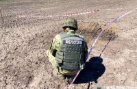 У Київській області виявили уламки “Шахеда”