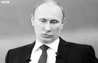 ВВС показала первую часть фильма о Путине
