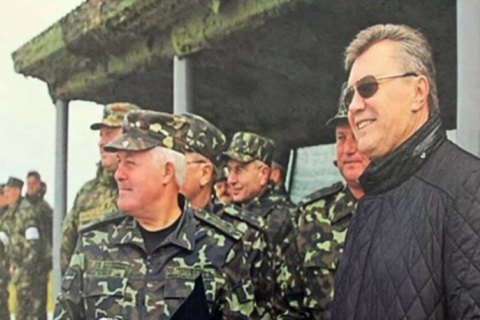 ГБР назвало "настоящие причины, способствовавшие аннексии Крыма"