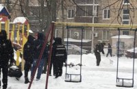 В Киеве произошел взрыв на детской площадке, погиб мужчина