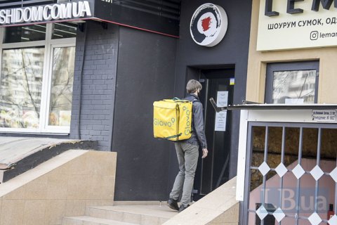 Glovo покупает Zakaz.ua, - AIN.ua