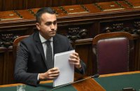 Сегодня в Украину с визитом прибудет глава МИД Италии
