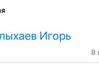 Радниця мера Херсона заявила, що його "забрали" окупанти