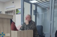 15 років за ґратами проведе "політексперт" із Полтавщини, який писав антиукраїнські статті для РФ
