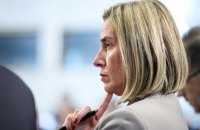Ексглава дипломатії ЄС Могеріні подала у відставку на тлі звинувачень у шахрайстві