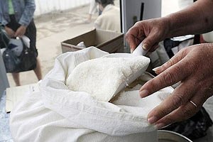 Госрезерв снова пытается продать сахар и топливо