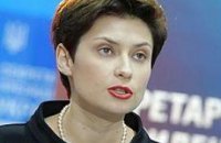Ванникова: Генпрокуратура не подтвердила злоупотреблений при присуждении госнаград
