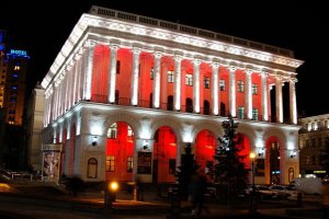 Киевская консерватория сокращает зарплаты преподавателям - денег нет 