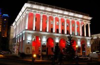 Киевская консерватория сокращает зарплаты преподавателям - денег нет 