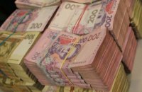 Прокуратура Харькова передала в суд дело о разбазаривании 3,5 млн грн