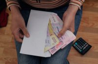 Шмыгаль подтвердил отсрочку увеличения "минималки" до 6500 до декабря 2021-го