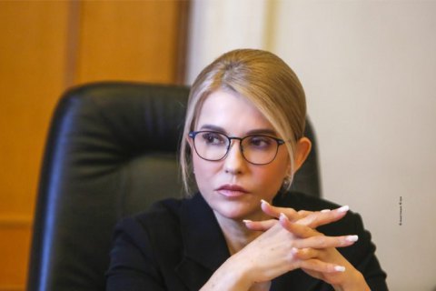 Приоритетом должна быть защита страны, а не ремонт дорог, - Тимошенко