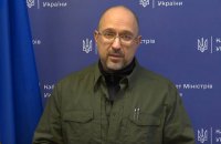 'В "Дии" можно будет зарегистрировать разрушенное оккупантами имущество и получить временное удостоверение личности