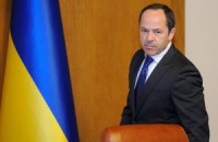 Тігіпко воліє залишитися в Кабміні