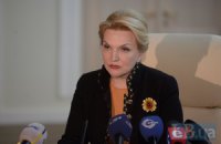 Минздрав совершенствует механизм закупки и контроля лекарств, - Богатырева