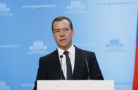 В России с 2019 года повышают пенсионный возраст и НДС