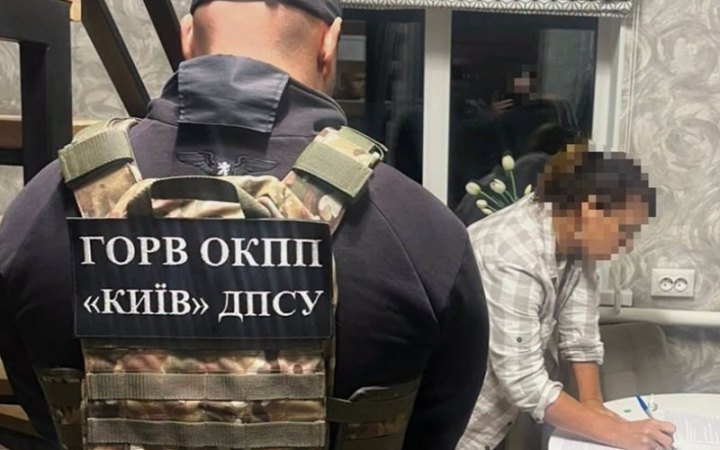 Прикордонники викрили незаконну схему продажу автівок під виглядом "гумдопомоги для ЗСУ"