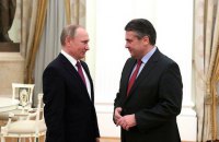 Глава немецкого МИД обсудил с Путиным ситуацию в Украине