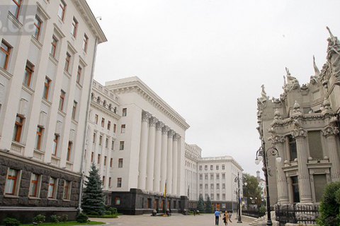 Кабмин упростил регистрацию ООО и присвоение адресов объектам строительства