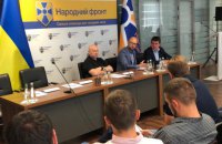 "Народний фронт" спростував виїзд Яценюка за кордон