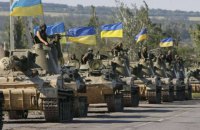 В Украине сегодня отмечают День Сухопутных войск