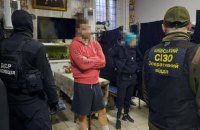 "Смотрящого" та його спільника підозрюють у встановленні та поширнні злочинного впливу серед осіб, які утримуються в СІЗО