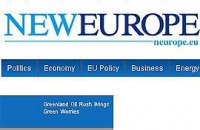New Europе: Россия поддаст Украине морозу