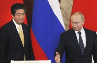Путин и Абэ не достигли прорыва по мирному договору и Курилах