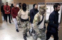 Украинских моряков вывезли из СИЗО "Лефортово", - адвокат