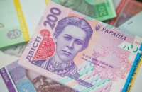 За 8 місяців карантину Україна виплатила безробітним понад 13 млрд гривень